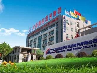 大族粵銘集團(tuán)攜PCB自動(dòng)化激光打標(biāo)機(jī)，亮相NEPCON China電子展