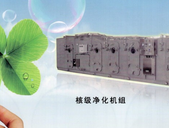 國(guó)內(nèi)前十名的冷暖空調(diào)展