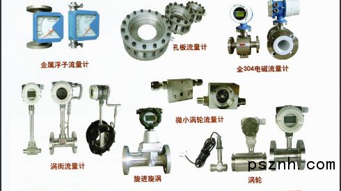 QQ圖片20180416090245