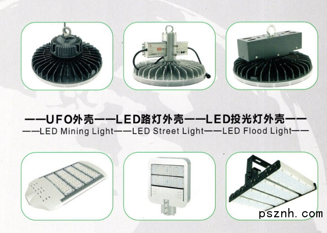 QQ圖片20180420091951