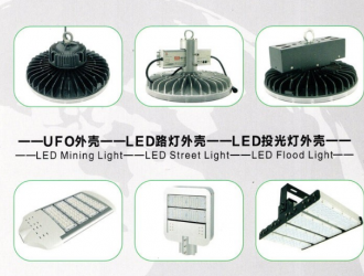 怎么增加家里燈泡使用壽命？？？