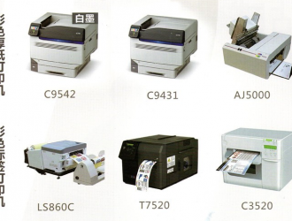 噴墨打印機(jī)噴頭堵塞處理辦法，超值干貨！