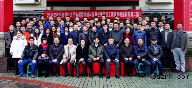 u=2653289520,3995766055&fm=27&gp=0