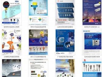 正確的選擇決定你的成功，圖說智能化讓圖片打動(dòng)你的客戶！