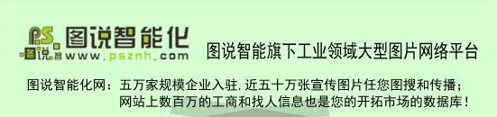 點(diǎn)擊打開原圖