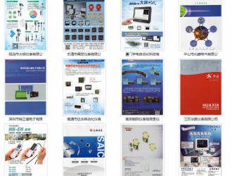 用圖片打動(dòng)你的客戶之顯示儀表廠商系列（79家規(guī)模企業(yè)）