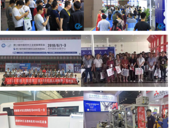 2018鄭州工博會圓滿收官，明年再會！