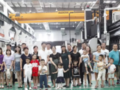 紐威數(shù)控裝備舉辦銷售員家庭日活動(dòng)