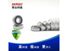 汽車軸承科瑞軸承605RS/ZZ深溝球軸