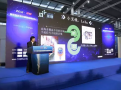 傳感器怎么應用在物聯網上  聽聽行業(yè)技術大咖的看法