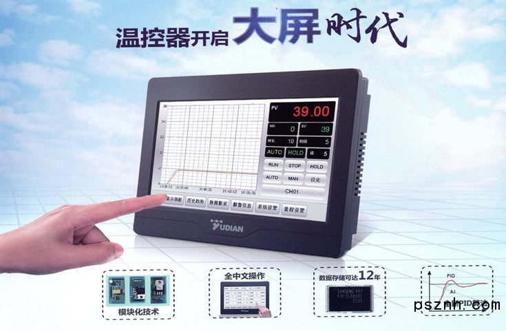 QQ圖片20180810081219