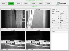VDCOG/FOG/絲印 視覺對位系統(tǒng)