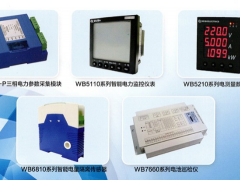 發(fā)動機傳感器壞了，會出現(xiàn)什么故障現(xiàn)象?