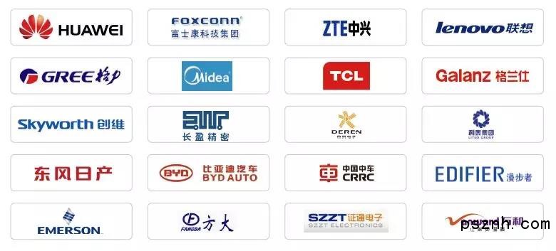 微信圖片_20180828111435