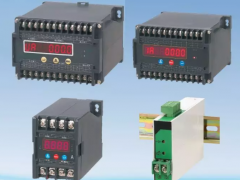 選擇電流變送器應(yīng)注意的幾個事項