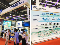 2018IAS丨重塑制造體系，研華描繪智能工廠未來