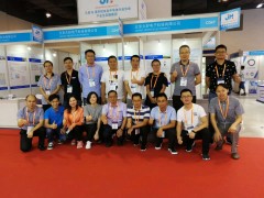 久好電子再獲十佳會員 中國(上海)國際傳感器展回顧之五: