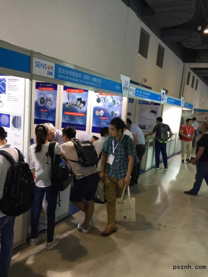 微信圖片_20180922175434