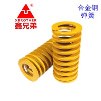 模具彈簧廠家批發(fā)壓縮彈簧合金鋼彈簧黃色TF40*80