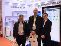 艾絡格攜無線智能儀器儀表、系統(tǒng)物聯(lián)解決方案亮相   群企匯聚2018多國儀器儀表展之十一