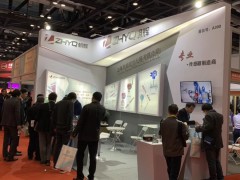 不忘初心  砥礪奮進(jìn)上海朝輝精彩亮相  群企匯聚2018多國(guó)儀器儀表展之十二