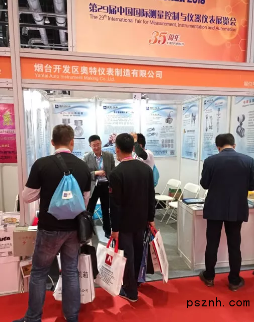 QQ圖片20181031151009