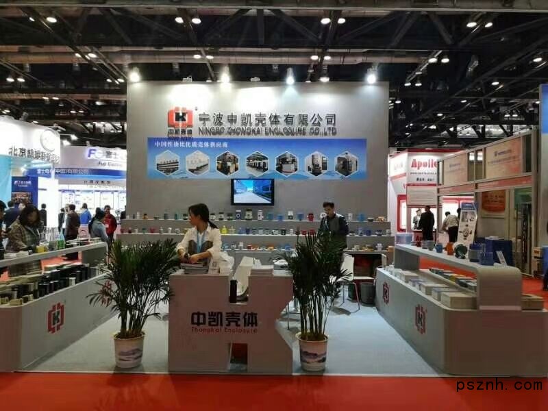 QQ圖片20181103175433