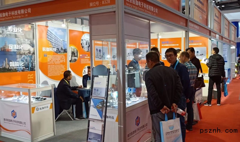 微信圖片_20181107170841