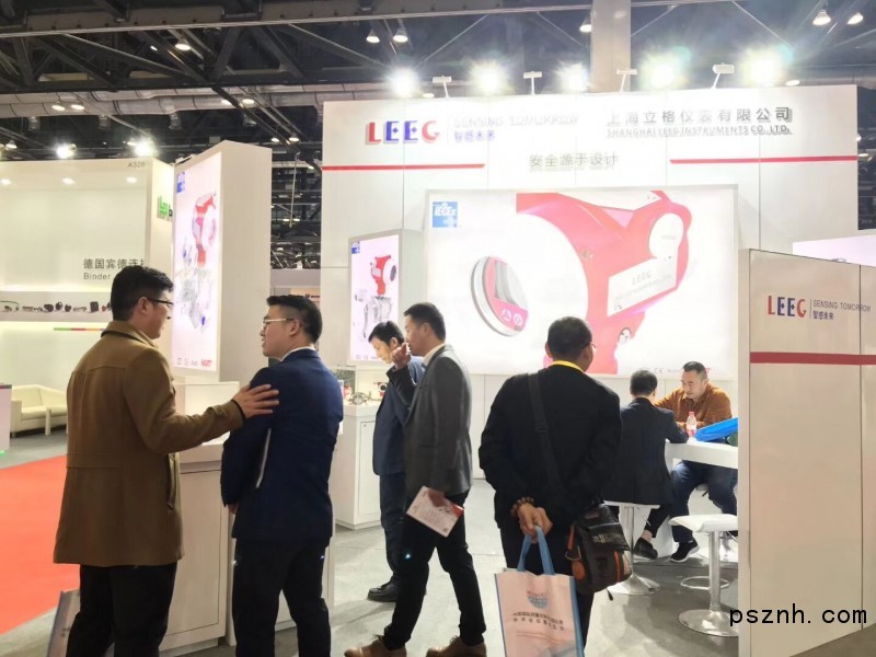 QQ圖片20181110091631