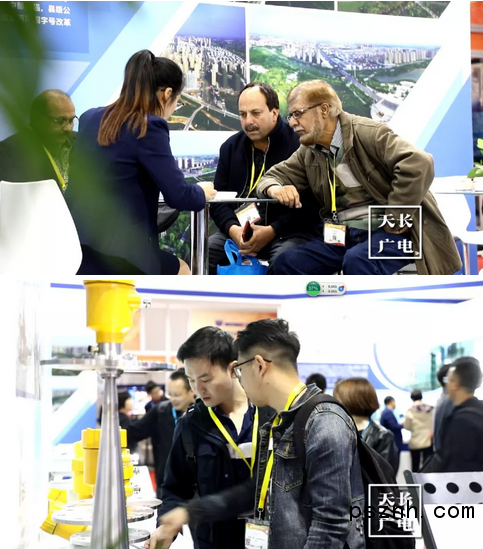 QQ圖片20181110135549