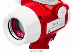 LEEG單晶硅壓力變送器，安全源于設(shè)計(jì)的品牌內(nèi)涵和修養(yǎng)
