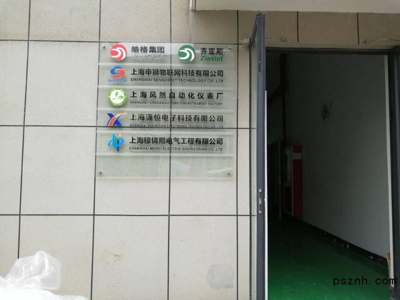 QQ圖片20181113231639