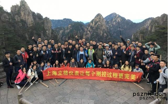 QQ圖片20181113234759