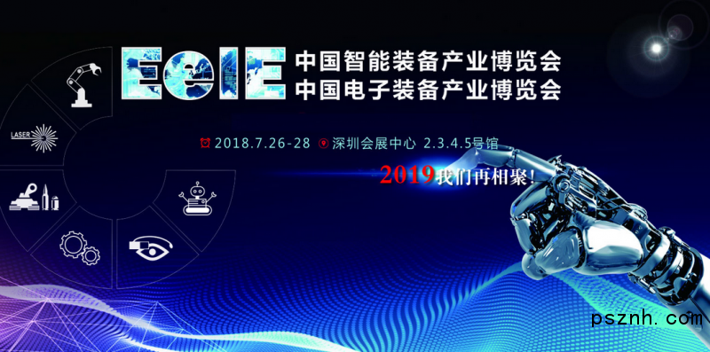 QQ圖片20181116152044