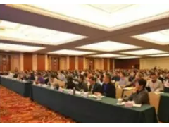 儀器儀表行業(yè)三個(gè)標(biāo)委會(huì)年會(huì)召開，講了這些內(nèi)容