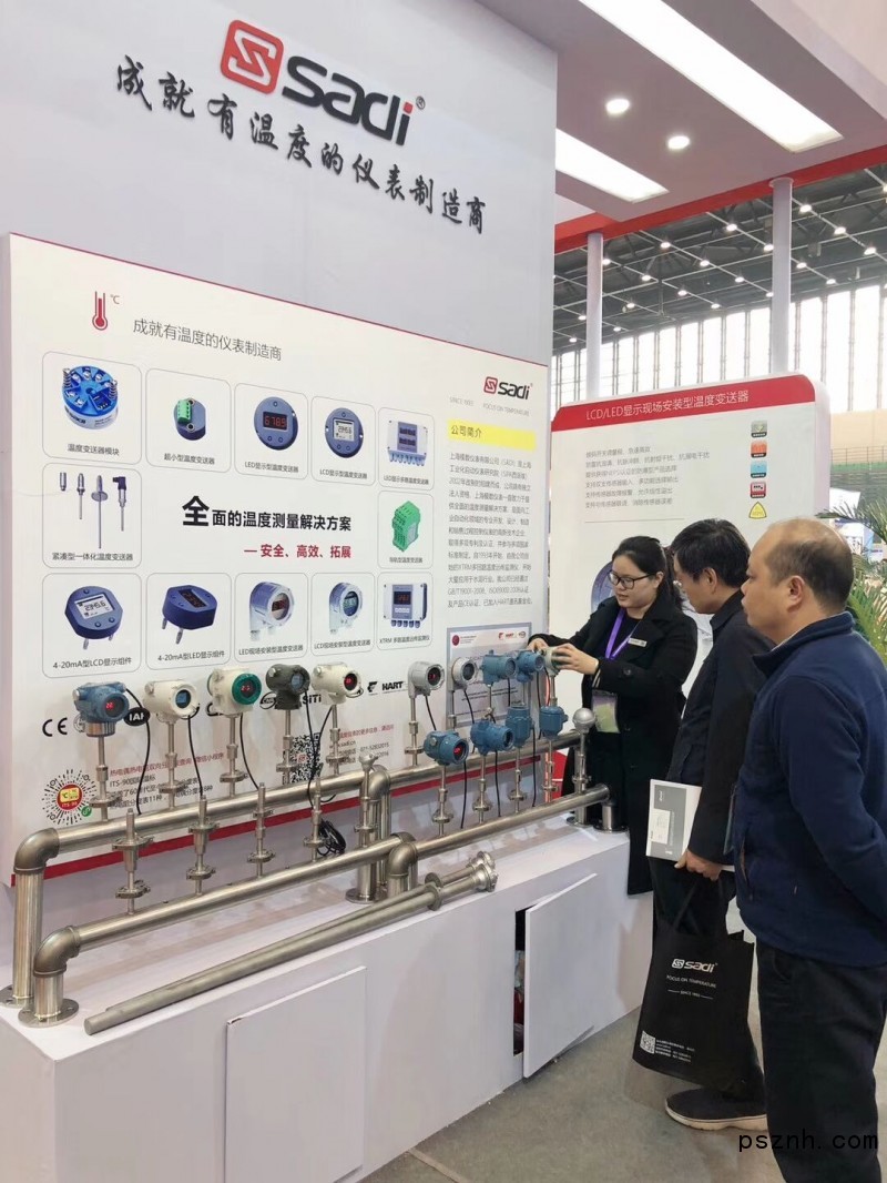 QQ圖片20181124175448