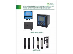 淳業(yè)科技攜在線監(jiān)測設(shè)備隆重亮相2018武漢國際水科技博覽會(huì)