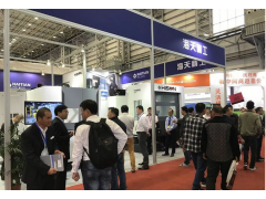 海天精工攜CFV立式加工中心亮相  2018廣東國際機(jī)器人及智能裝備博覽會(huì)回顧之五