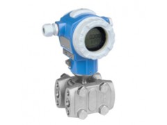 WNK75智能差壓變送器