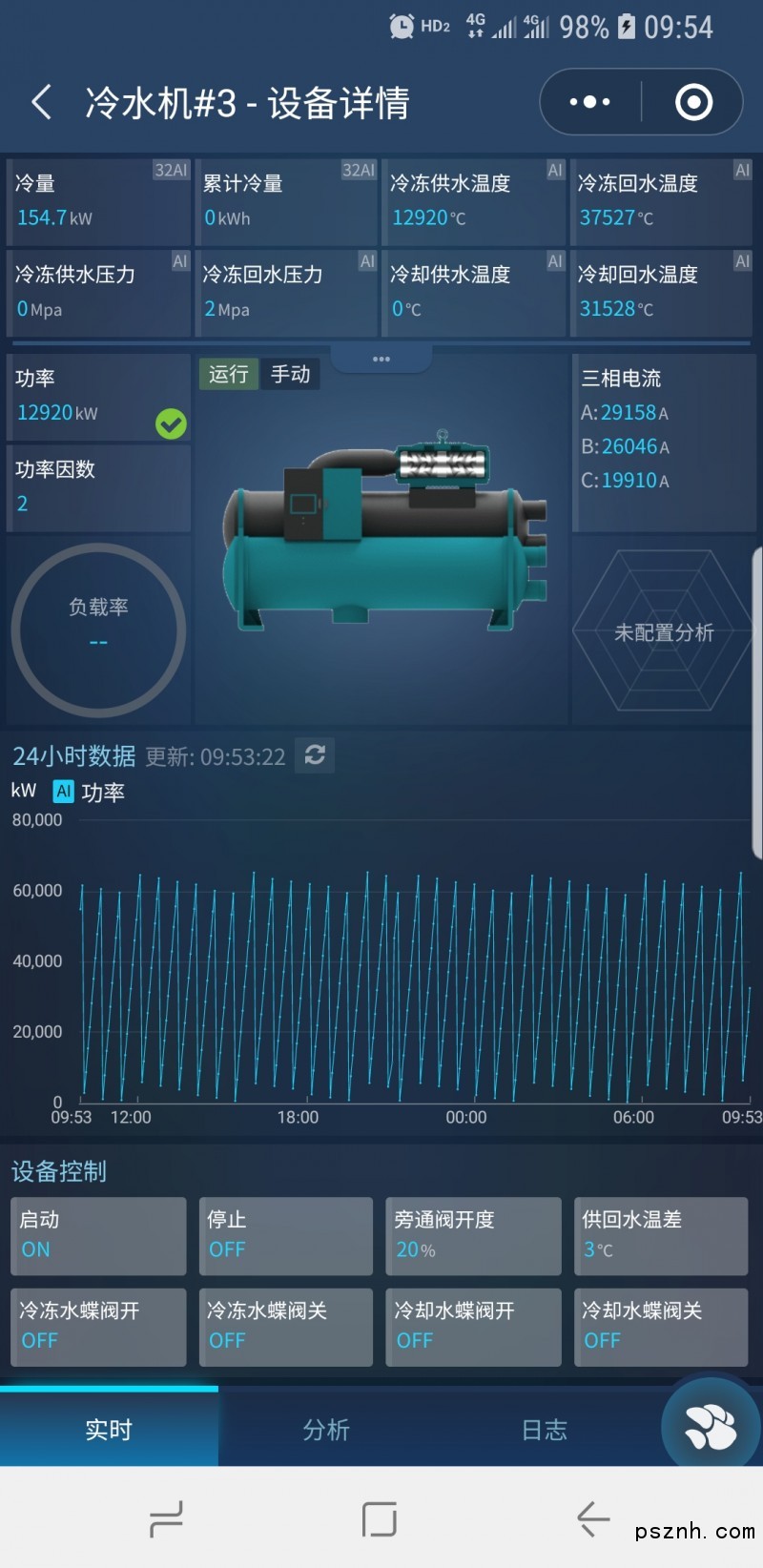 微信圖片_20181218084210