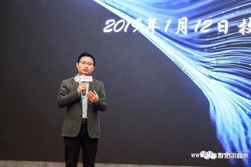 微信圖片_20190115103451