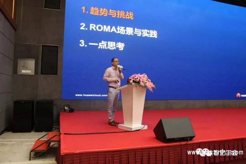 微信圖片_20190115103526