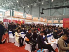 2019年鄭州國際消防展將重磅推出“智慧消防物聯(lián)網(wǎng)展區(qū)”