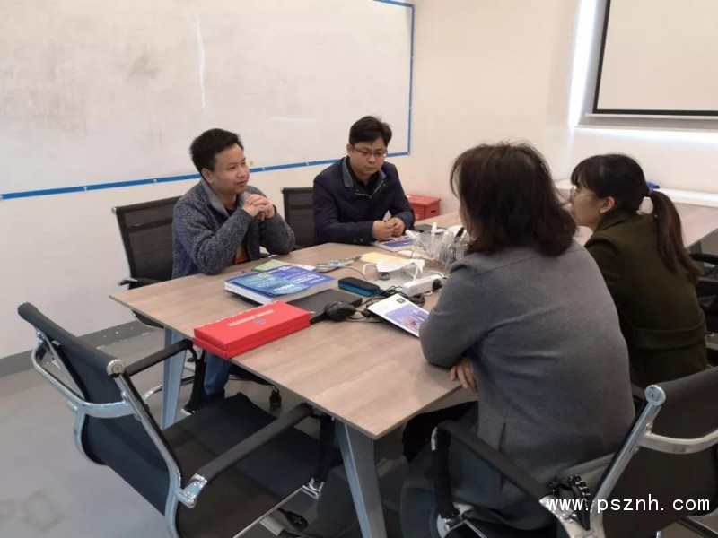 微信圖片_20190124085309