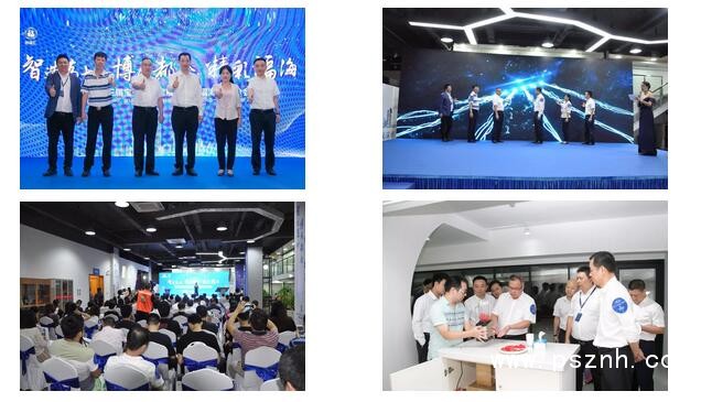 QQ截圖20190125101551