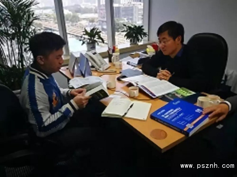 微信圖片_20190129102440