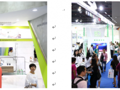 第四屆上海國際建筑水展簡介