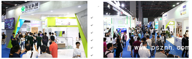 QQ圖片20190329164232