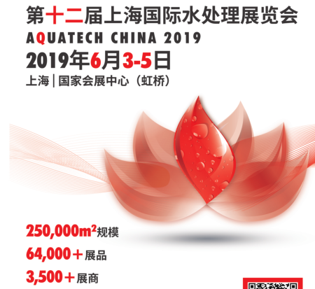 QQ圖片20190404102458