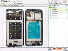 【視覺龍】龍睿智能相機(jī)在3C行業(yè)自動(dòng)貼輔料的應(yīng)用